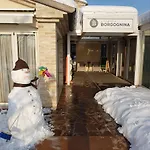 招待所 洛卡达博古娜旅馆 Lucrezia
